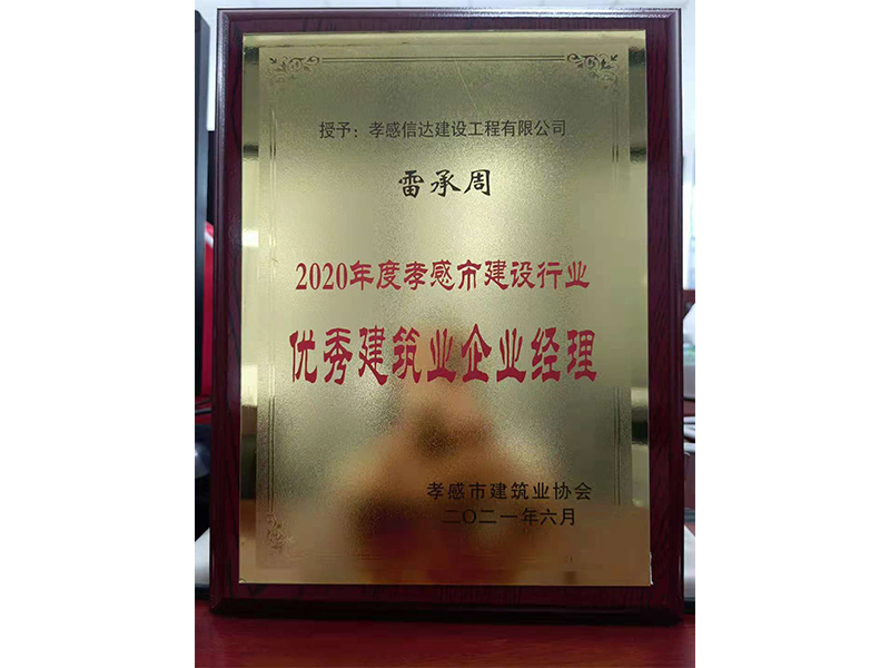 1640938910703784.jpg A1.jpg