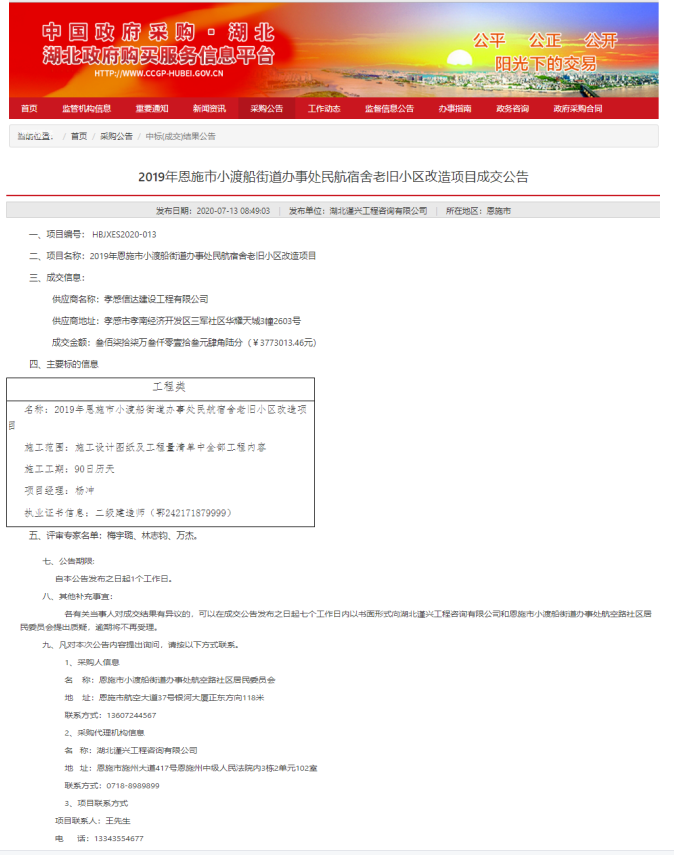 1640940861834300.png 2-210416105G50-L.png